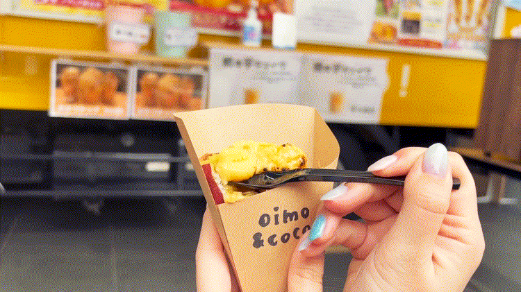 「oimo＆coco.フードトラック東京」焼き芋ブリュレGIF