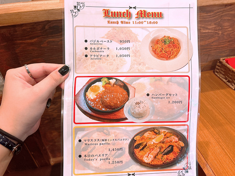 「スペイン酒場 ビノ」のランチメニュー