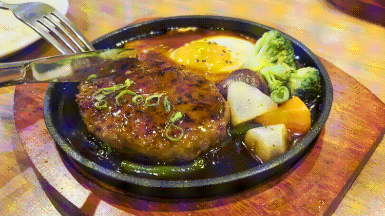 「スペイン酒場 ビノ」のハンバーグセットGIF