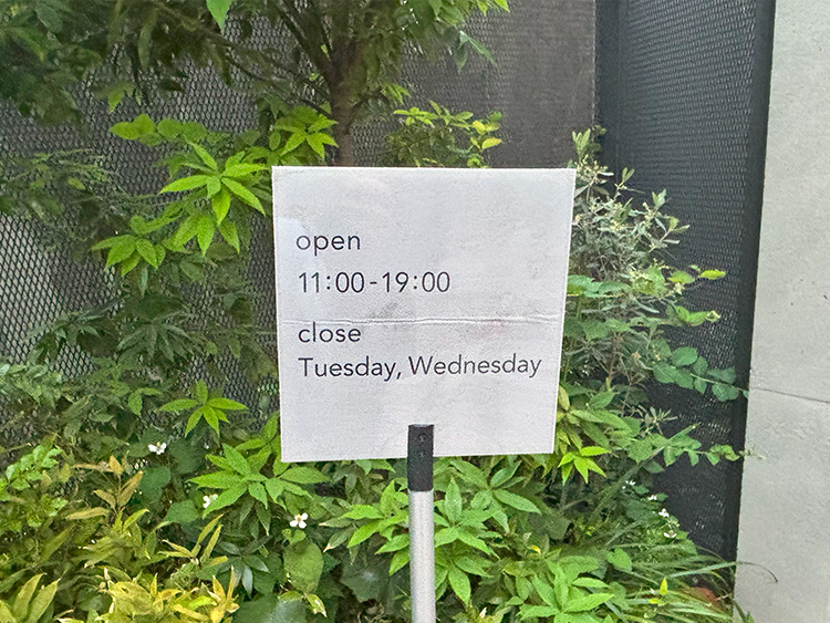 MORI YOSHIDA 東京店の店頭看板
