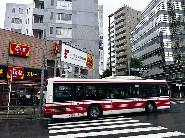 「台湾老劉胡椒餅 吉祥寺店（たいわんろうりゅうこしょうもち）」がある交差点