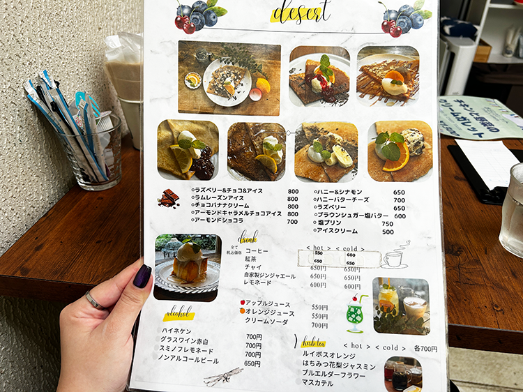 「カフェ・ドゥ・リエーヴル うさぎ館」のメニュー