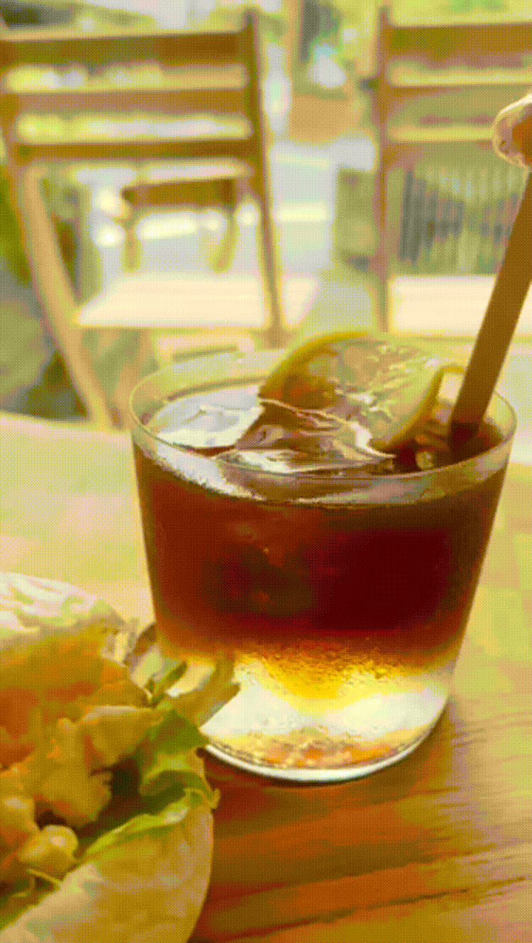 「fuu.」のコーヒートニックGIF