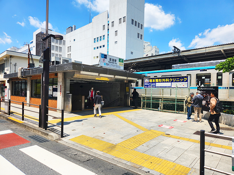 「Japanese dining 3rd」荻窪駅南口