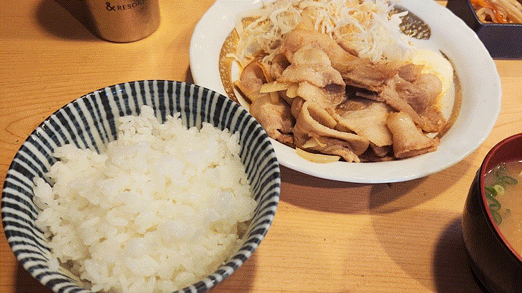 「Japanese dining 3rd」豚の生姜焼き定食GIF