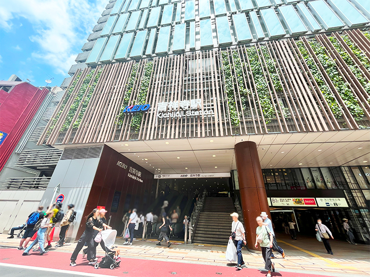 「吉昇亭」吉祥寺駅
