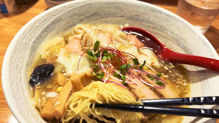 「吉昇亭」吉昇わんたん麵GIF