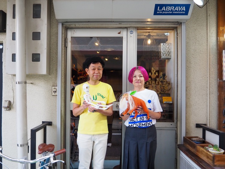LABRAVAの山本ご夫妻