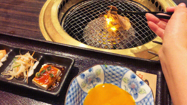 「焼肉 道盛」焼きしゃぶGIF
