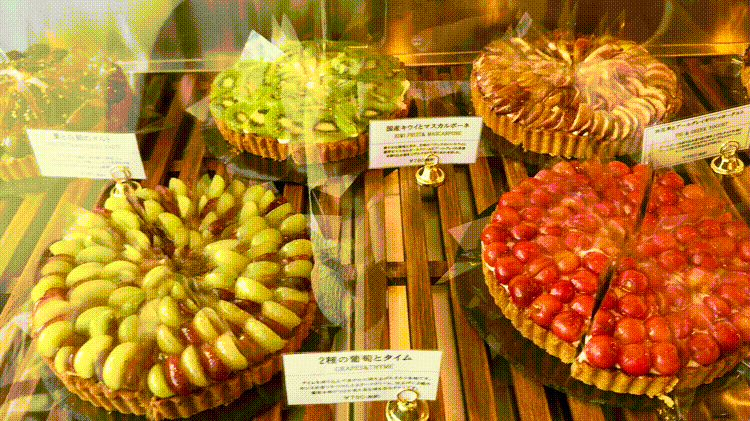 「Princess tart 吉祥寺」ショーケースGIF
