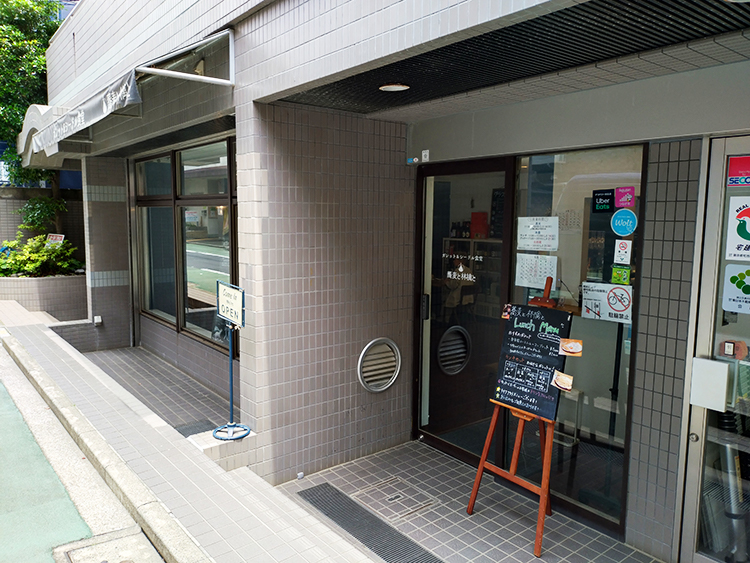 「蕎麦と林檎と」外観
