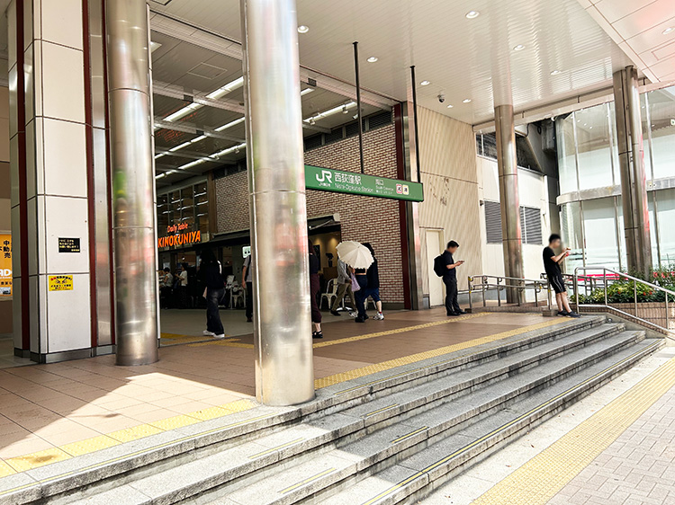 西荻窪駅