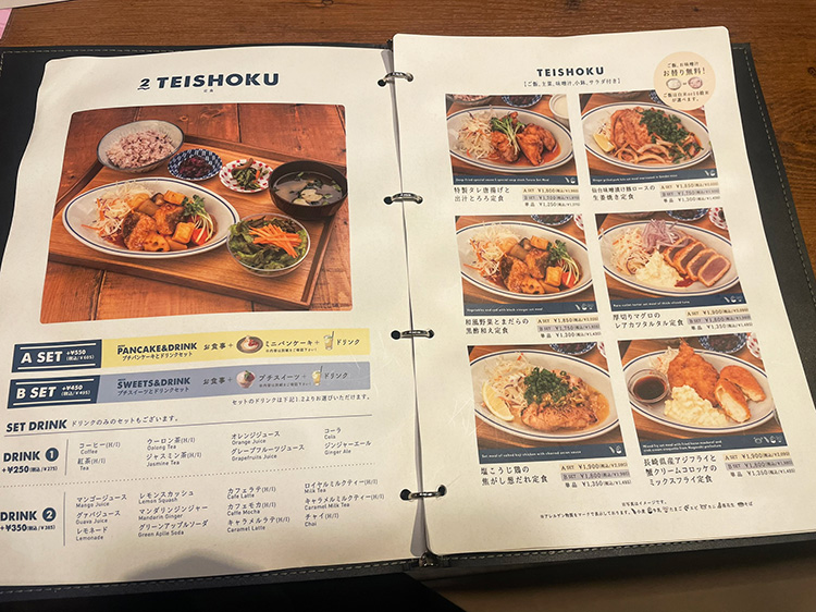 「kawara CAFE＆KITCHEN 吉祥寺PARCO店」のメニュー