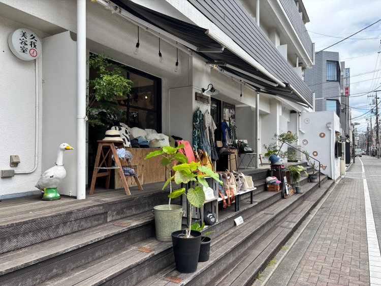 吉祥寺の中道通り
