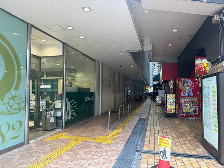 「イエロースプーン」への道