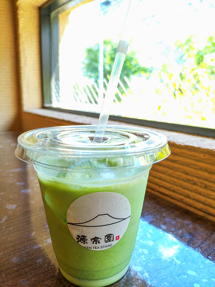 「源宗園」抹茶ラテ