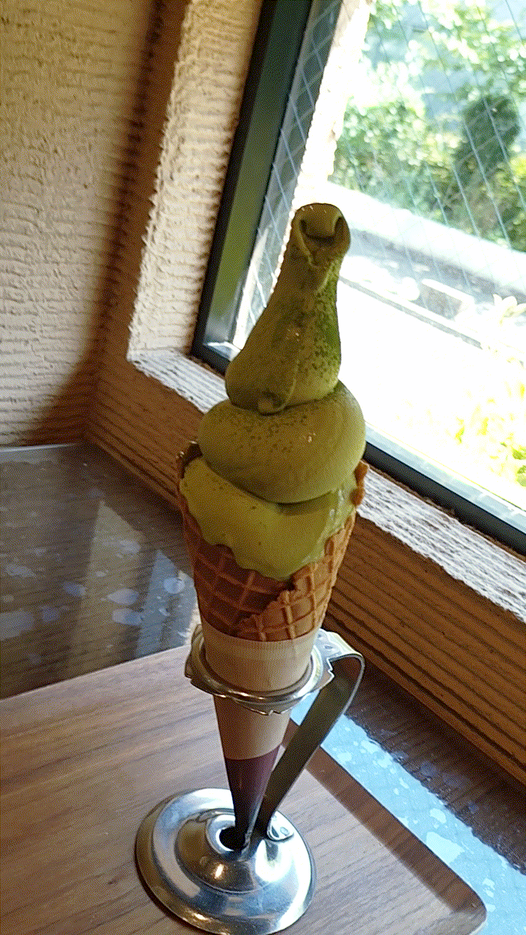 「源宗園」ソフトクリーム抹茶