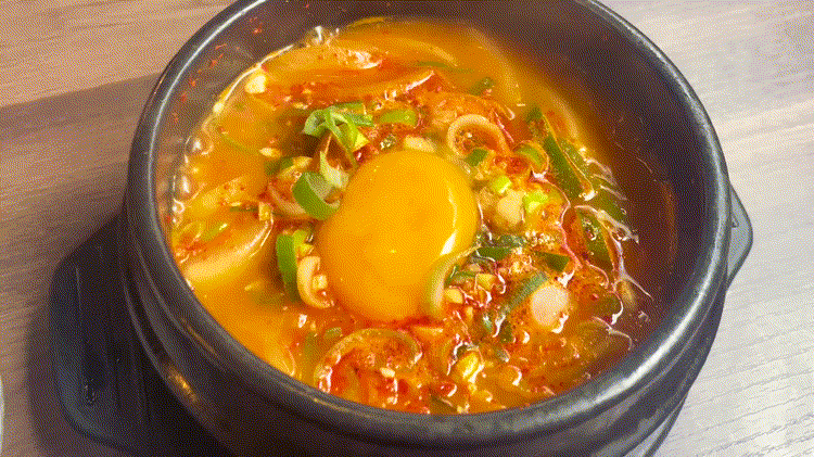 「Green Green Korean Dining」スンドゥブGIF