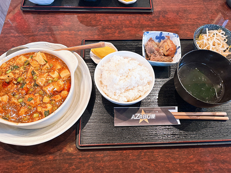 「牛タンAZABU屋」の四川風マーボー豆腐