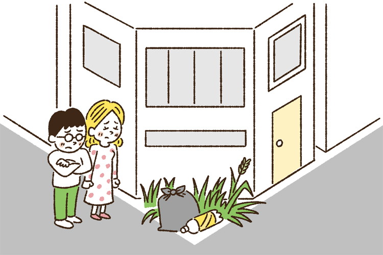 隅切り部分に雑草が生い茂ったり、ゴミが放置されたりするのに困る家主