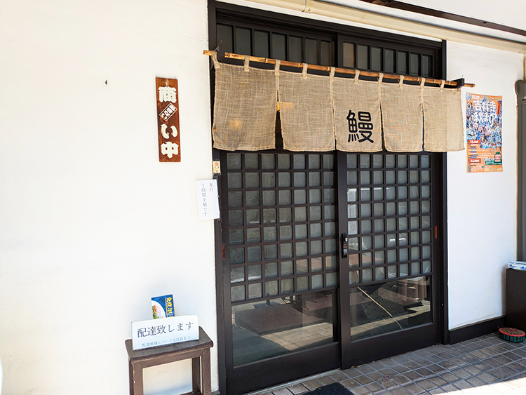 「志乃ざき 吉祥寺店」外観