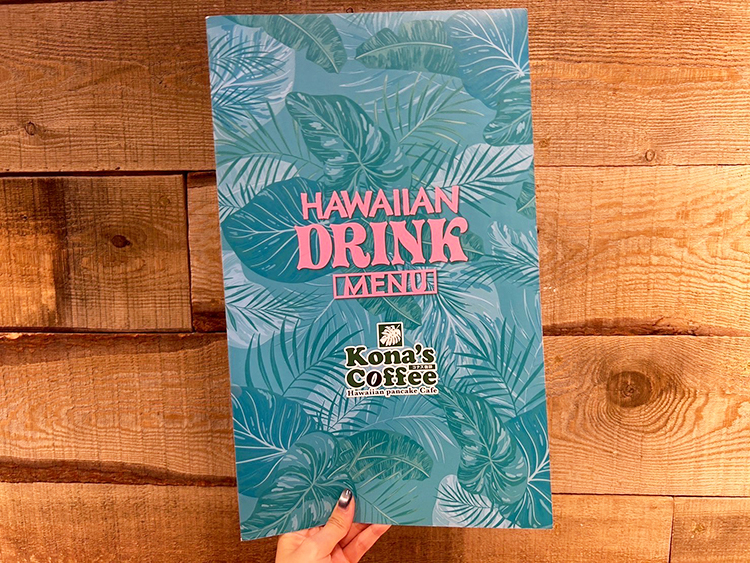 「Kona's Coffee 西荻窪店」メニュー6