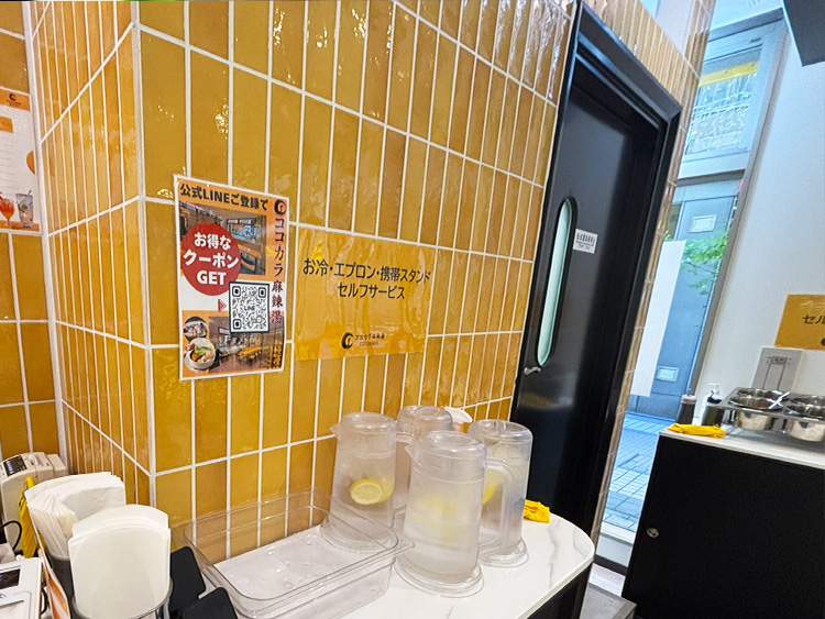 ココカラ麻辣湯のセルフサービス