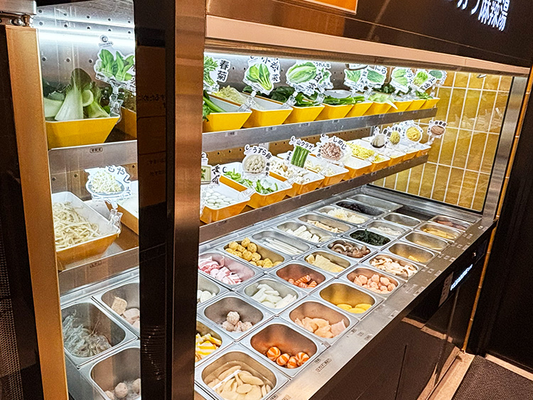 ココカラ麻辣湯の具材