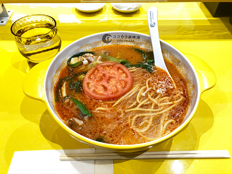 ココカラ麻辣湯のトマト麻辣湯