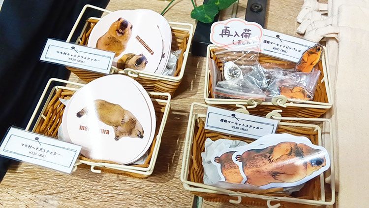 マーモット村のステッカー