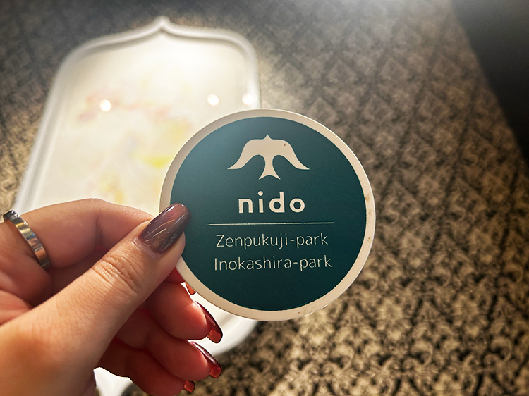 「nido 井の頭公園店」コースター
