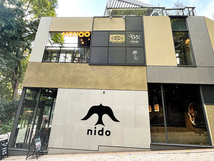「nido 井の頭公園店」外観