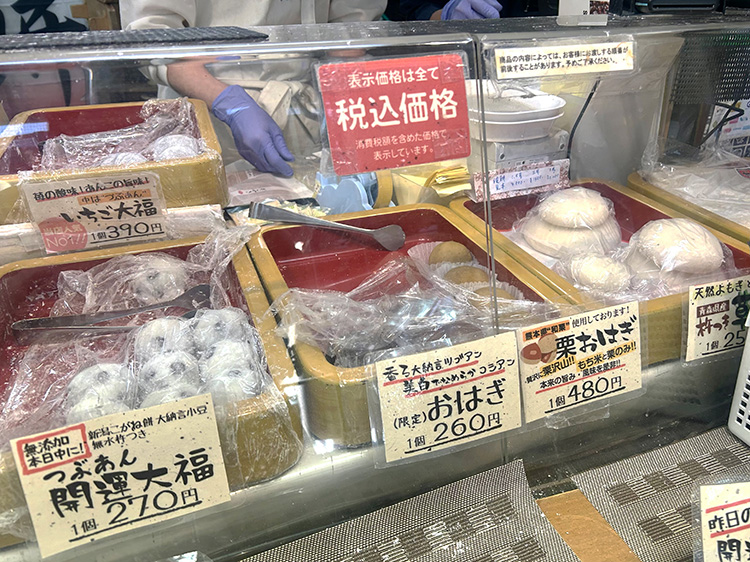 「越後鶴屋」の店内