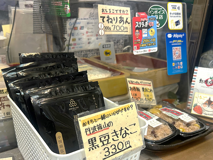 「越後鶴屋」の店内