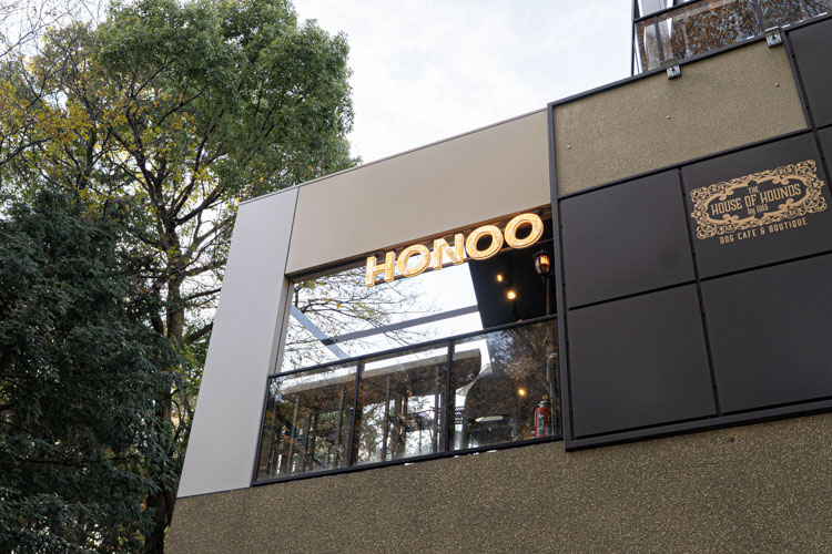 「井の頭テラス HONOO」の外観