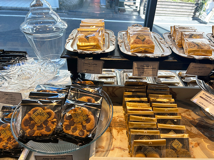 「Amy's Bakeshop」包装された焼菓子2