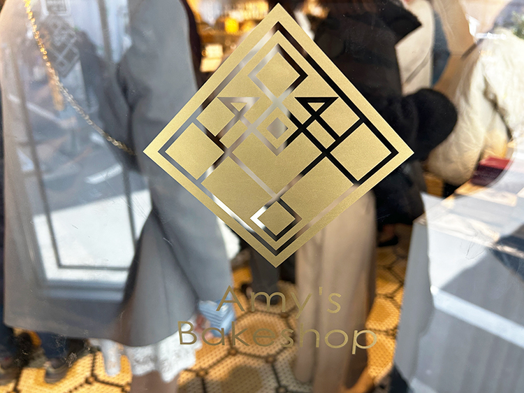 「Amy's Bakeshop」店名ロゴ