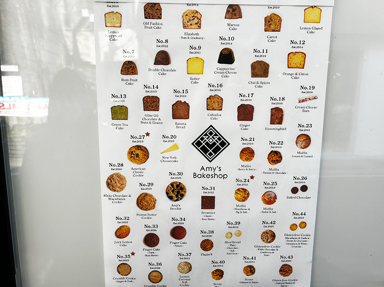「Amy's Bakeshop」焼菓子メニュー