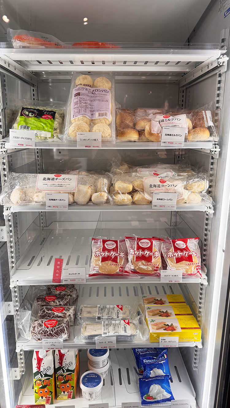 「base my best chef」の冷凍庫