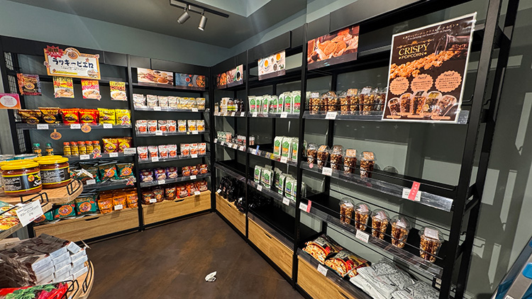 「base my best chef」の商品棚