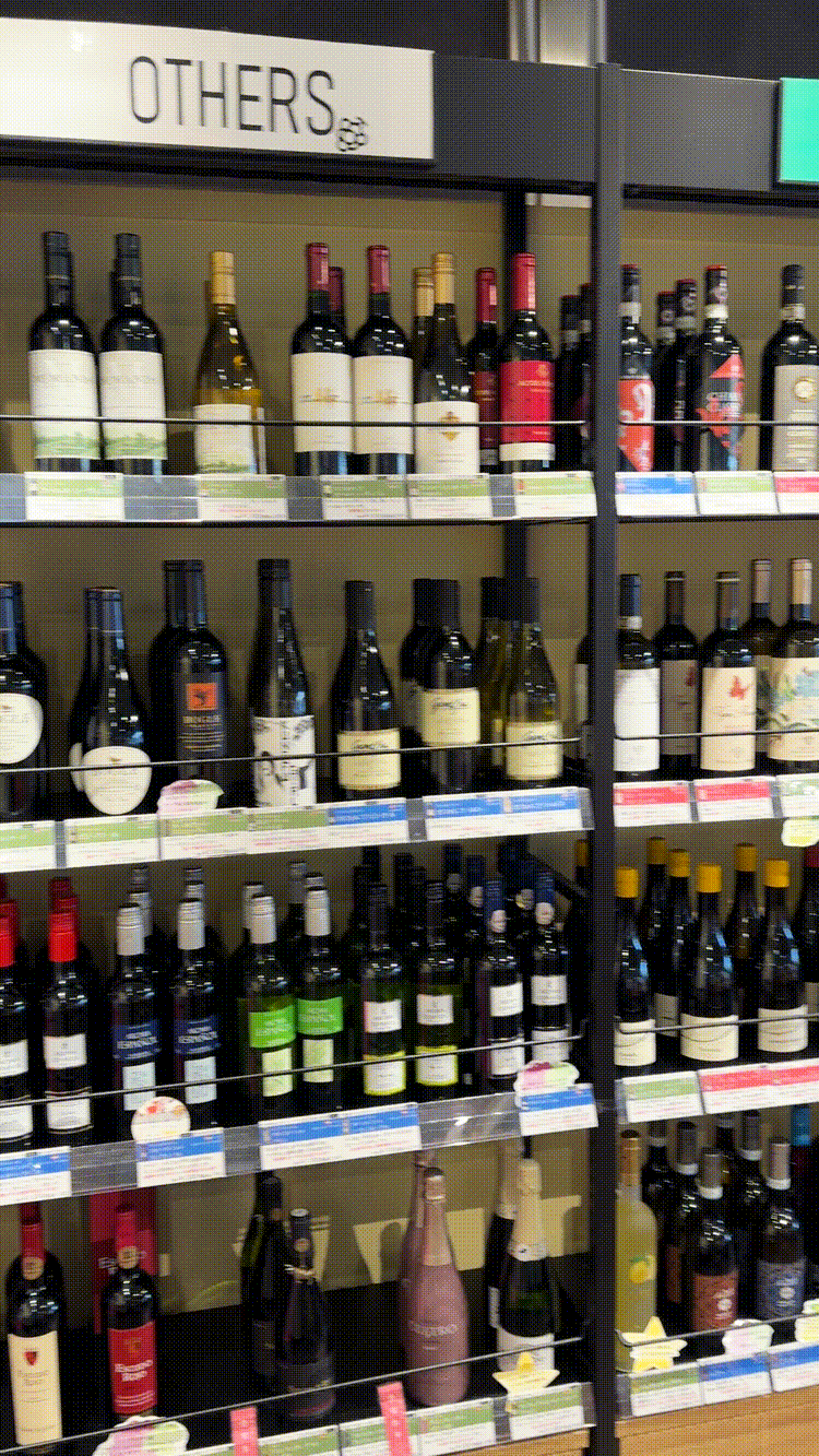 「base my best chef」の商品棚GIF