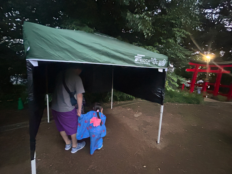久我山稲荷神社のほたる鑑賞ブース