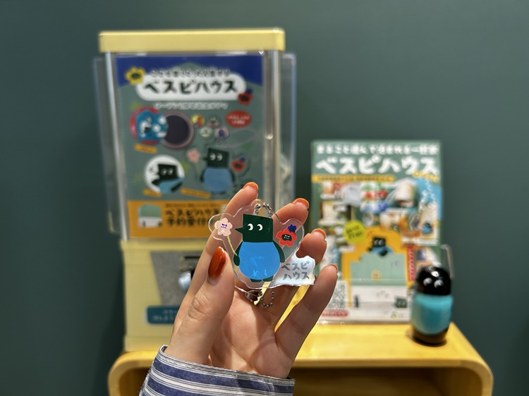 べスピハウスガチャ