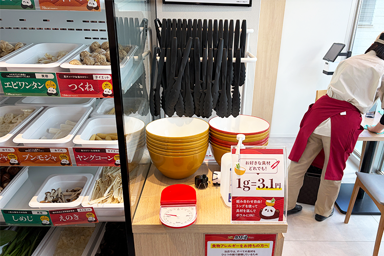 「iSDG 麻辣燙」の具材コーナー