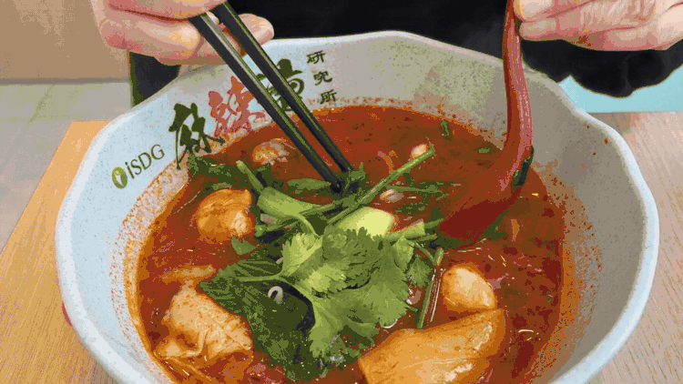 「iSDG 麻辣燙」の麻辣燙