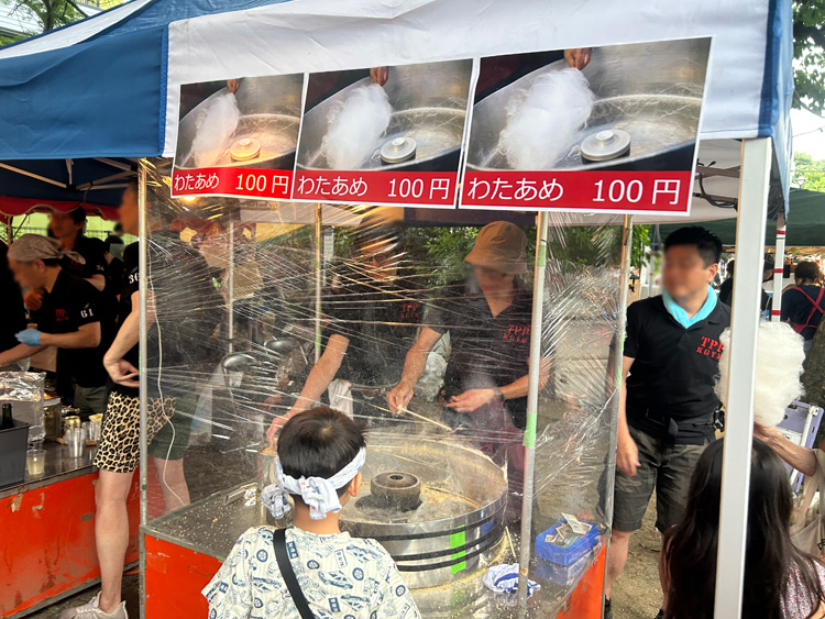 久我山ホタル祭りのわたあめ