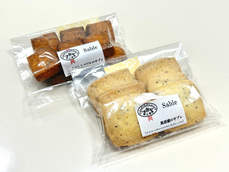 「さくらやま果房 荻窪店」のサブレ