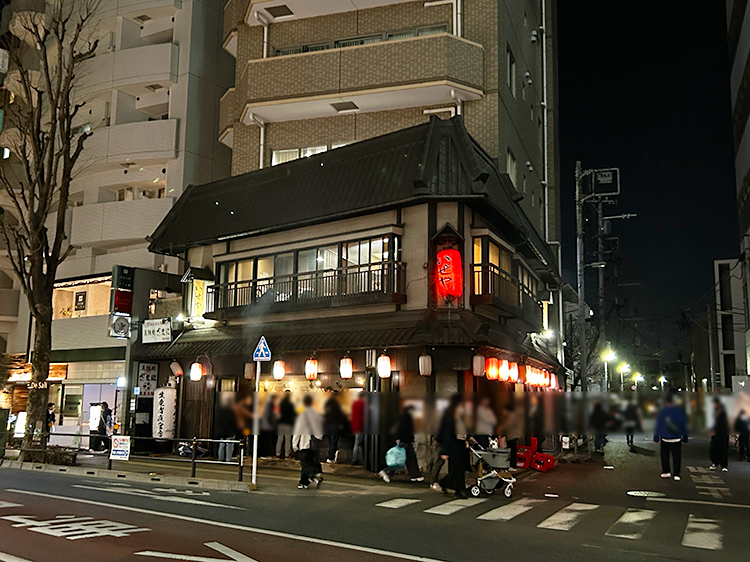 「いせや 総本店」外観1