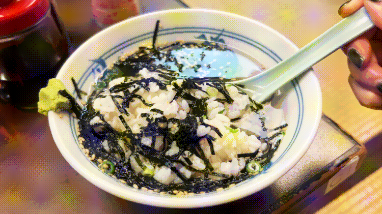 「いせや 総本店」のり茶漬けGIF