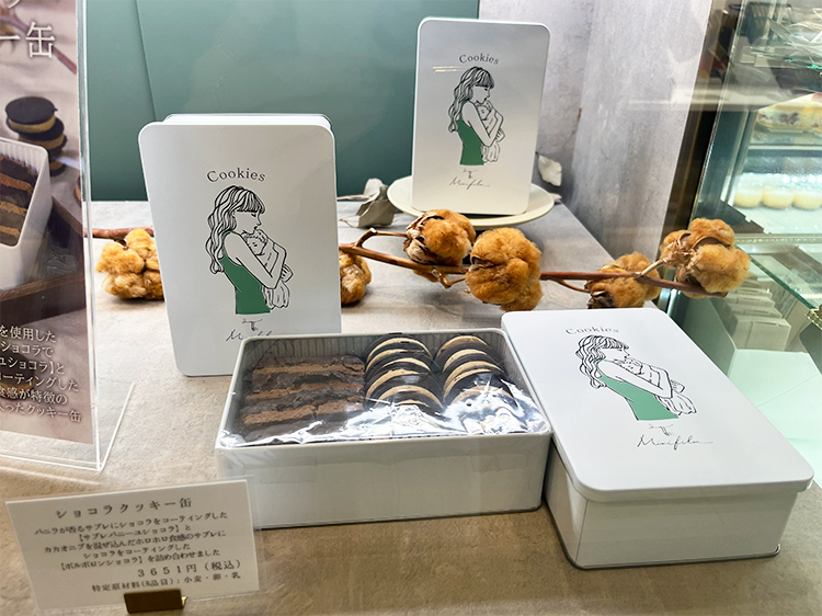 「Minifilm 東急百貨店吉祥寺店」ショコラクッキー缶